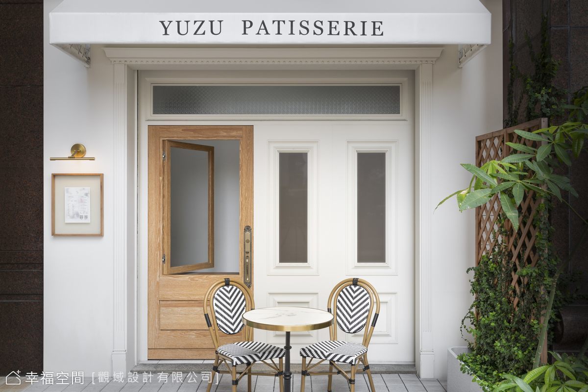 Yuzu patisserie|新古典|5坪