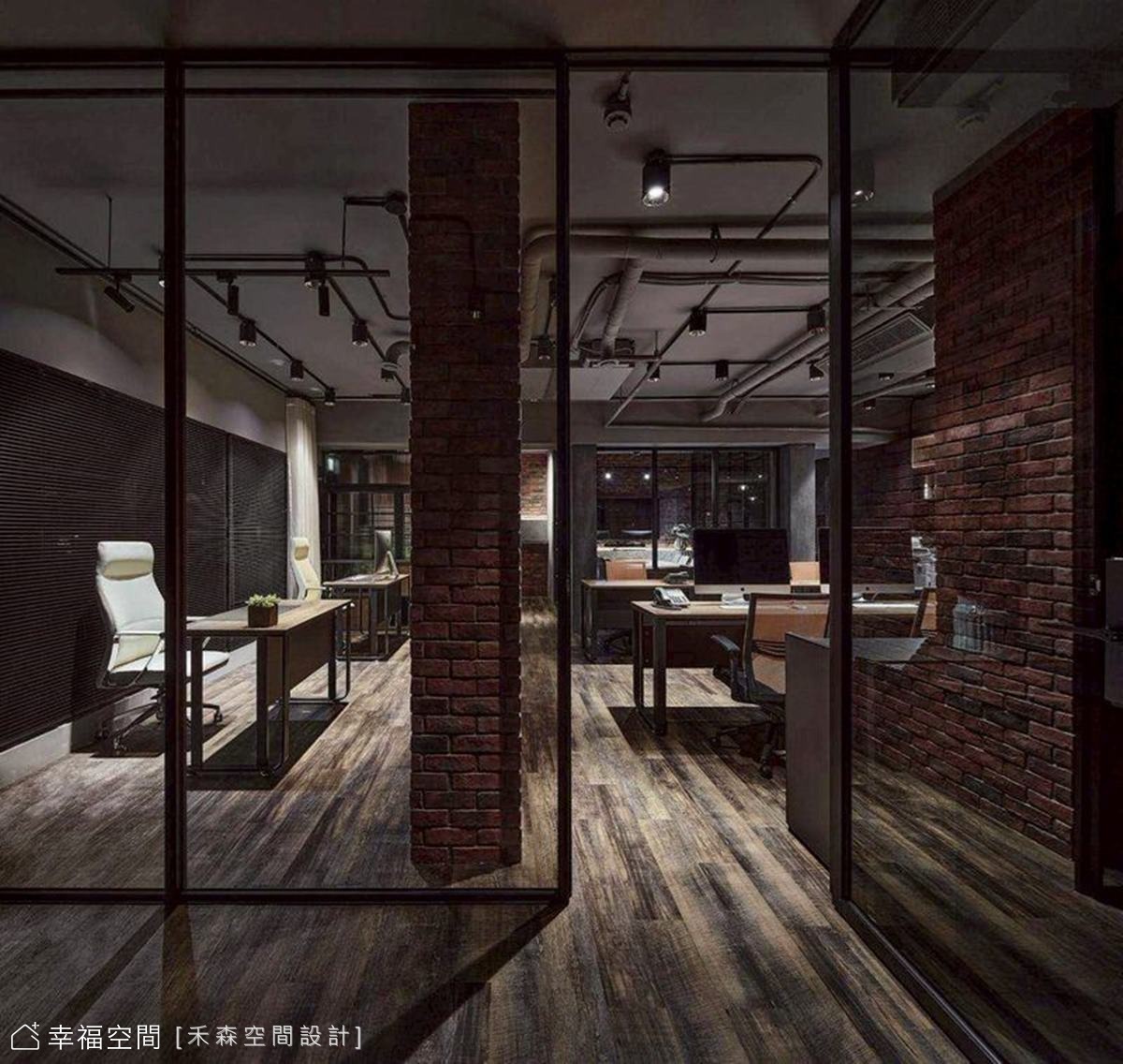 辦工業美學｜工業風｜36坪