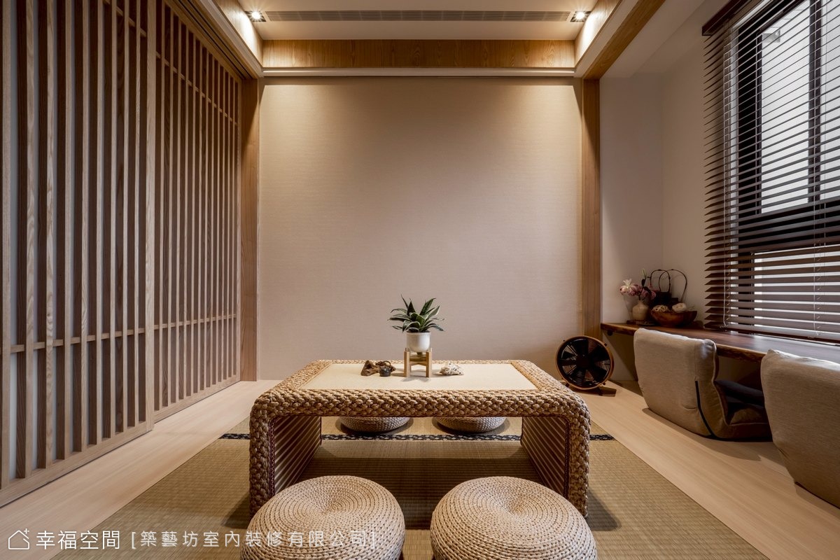 幸福空間個案圖片