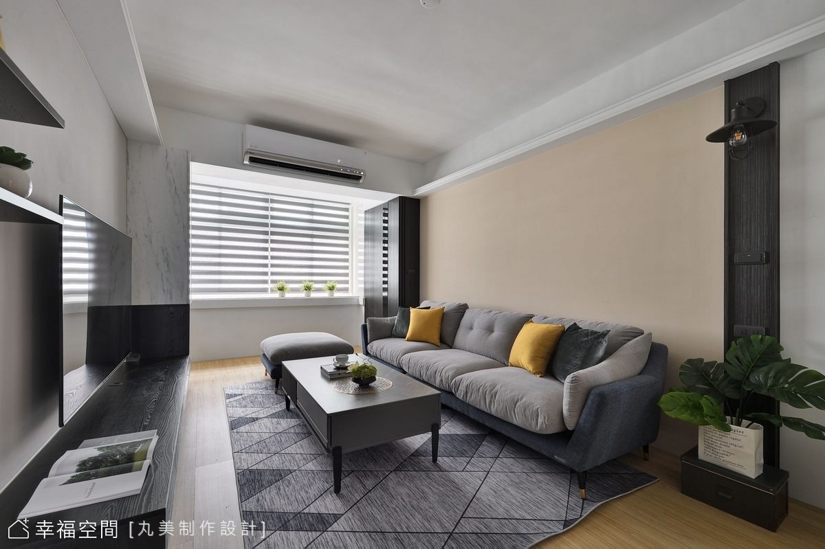 老宅翻新現代簡約雅居｜25坪