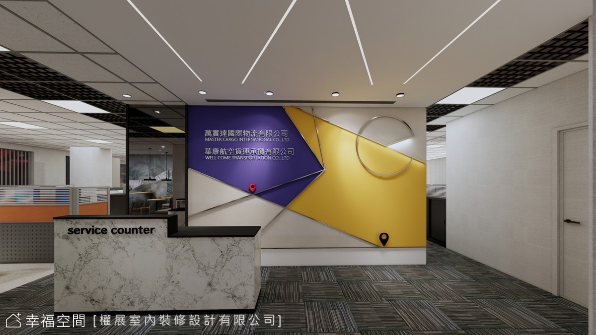 高效人性化辦公室設計 傳達企業理念│現代風│140坪