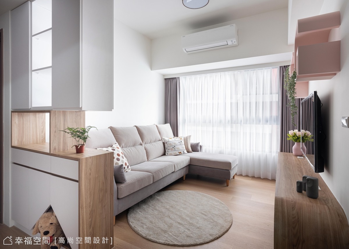 幸福空間個案圖片
