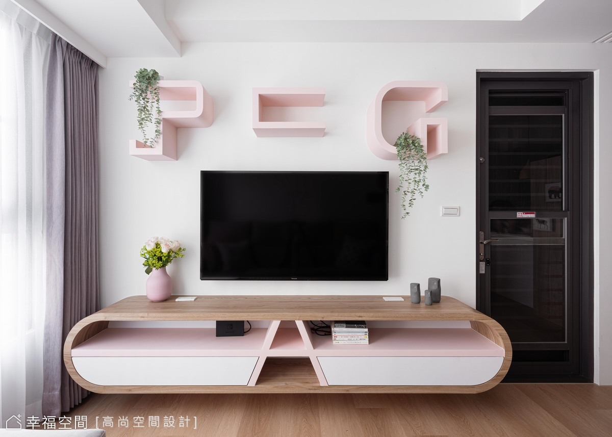 幸福空間個案圖片