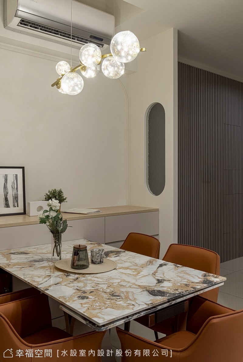 幸福空間個案圖片