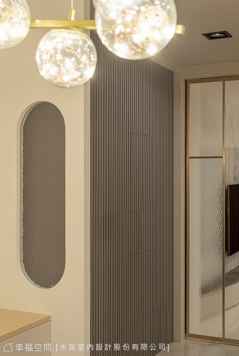 幸福空間個案圖片