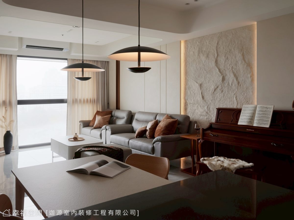 隱市沐境 現代輕奢的慢生活實踐│混搭風│34坪