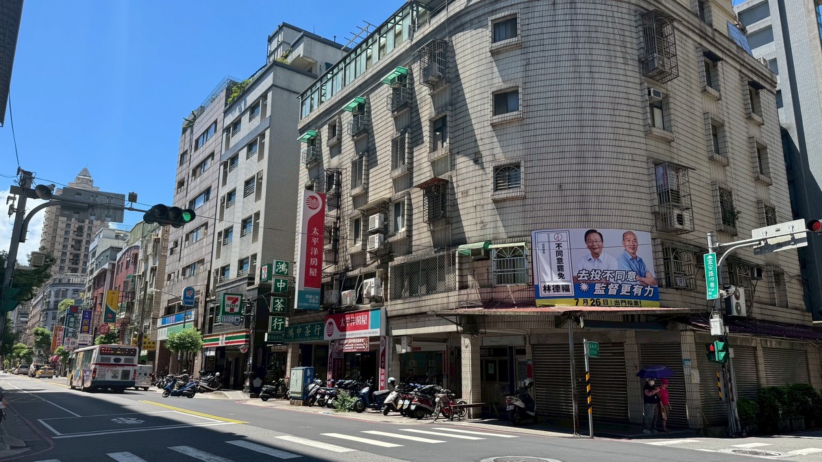 【賣厝阿明】賣老屋換電梯宅，竟是財務災難的開始？專家教你「三步驟」 穩健換屋