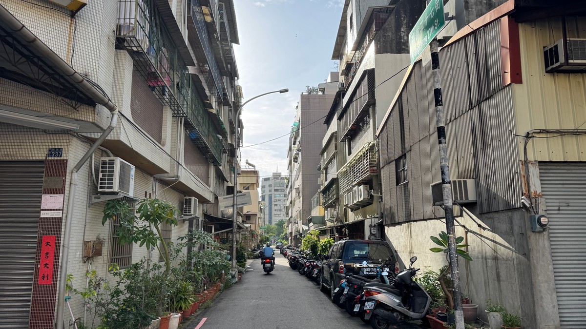 幸福空間